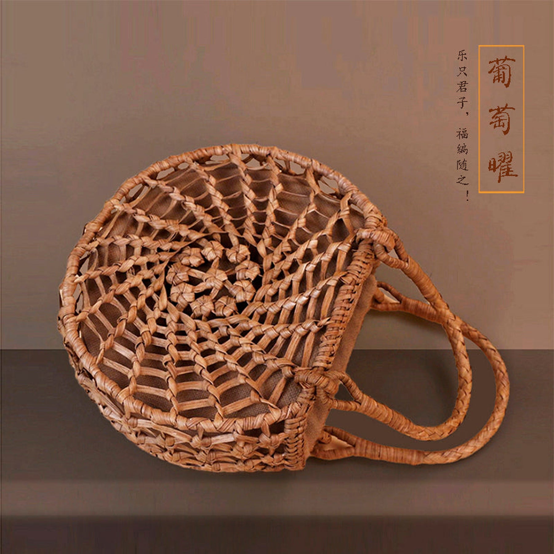 年輪｜山葡萄かごバッグ