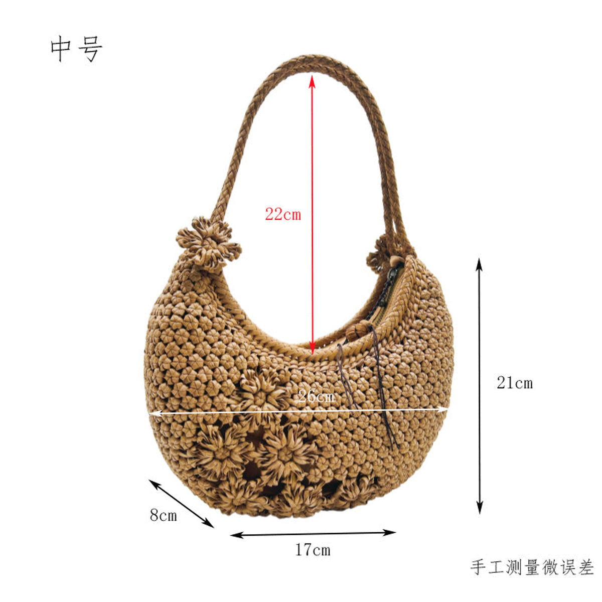 [月牙樱花] 2026新款 月牙樱花 女士手拎手提腋下包