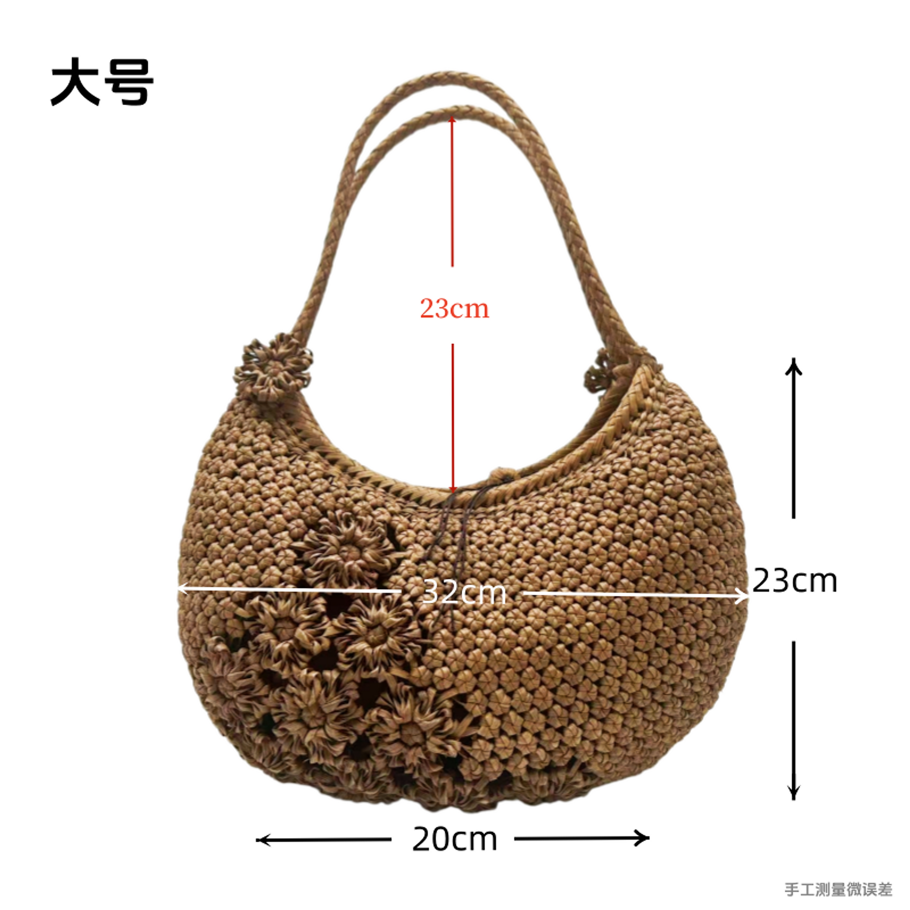 [月牙樱花] 2026新款 月牙樱花 女士手拎手提腋下包