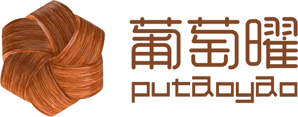 葡萄曜｜山葡萄かごバッグ